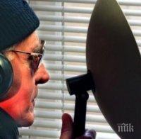 В Русия създадоха уникална система против телефонно подслушване