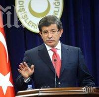 Ахмет Давутоглу: Наша цел номер едно влизане в ЕС