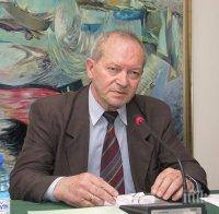 Ген. Чавдар Червенков: Провеждането на КСНС закъсня