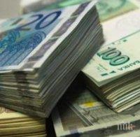 Приеха бюджет 2016 на първо четене