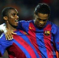 Роналдиньо е най-добрият бразилец в Барселона