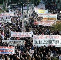 Извънредно положение в Гърция - страна е блокирана