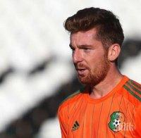 Арсенио: Проектът на Литекс е много амбициозен
