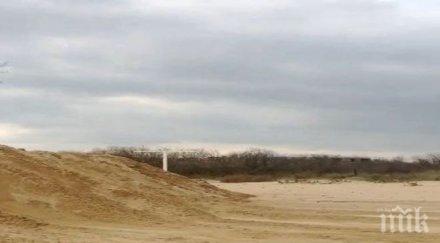 нахалство шеф бар граби пясък морето вдигне защитна дига заведението