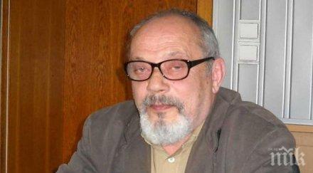 експерт държавният бюджет спрямо бвп ниският