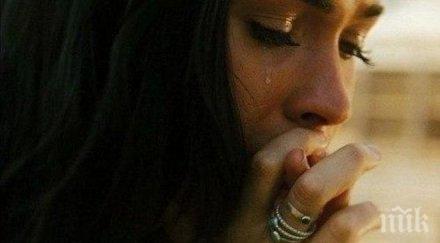 нова любовна драма доведе фатален младеж заплаши убийство любимата