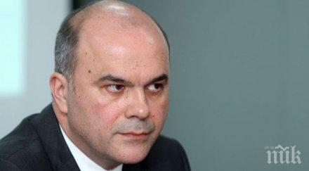 нои предпазлив обжалванията заключения телк