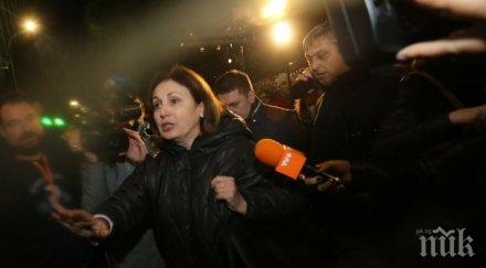 александър симов издънката бъчварова министър грантовите наркозависими