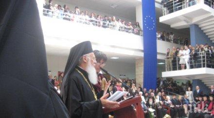 temps визитата вартоломей разгневи българите