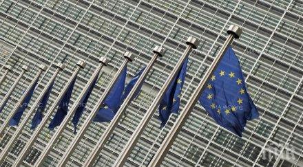 водещ икономист мвф притеснен икономическо дезинтегриране