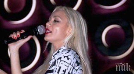 фолк певица втрещи родители пее мръсни песни детски рожден ден