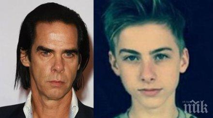 синът ник кейв дрогирал загине