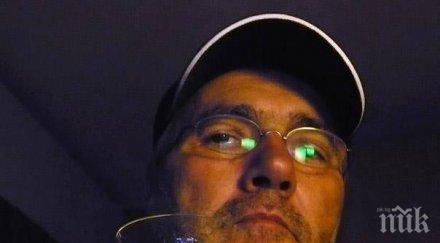 банкерката петя славова заведе дела иван бакалов ментата