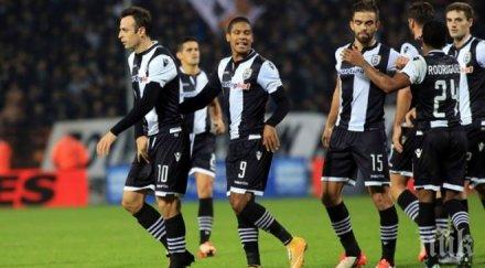 глобиха отбора бербатов 000 евро