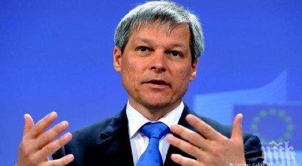 румънският президент назначил дачиан чолош премиер страната