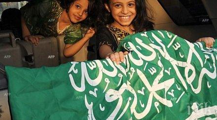 саудитска арабия рискува разруши опек подхрани ислямска държава