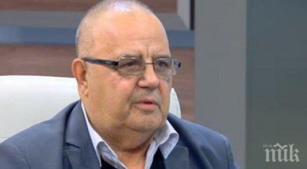 божидар димитров вартоломей върна реликви върнат западна тракия егейска македония