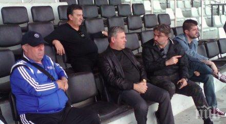 бащата държи изпит лаута чечо ясен петров гледат