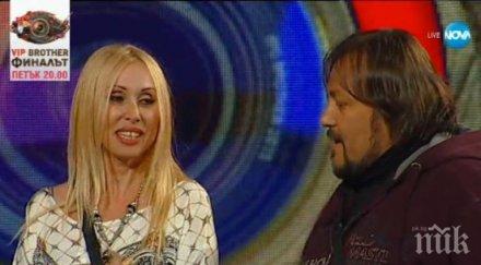 метри финала грандиозен сблъсък кристина люси отпаднаха вип брадър очаква свиреп шоуто обновена снимки
