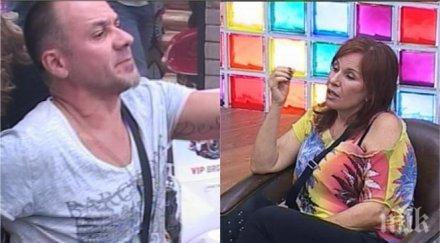 пик страхотна измама финала вип брадър правят гъмов победител