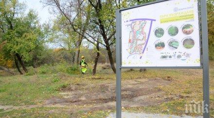 започна изграждане нов парк варненския възраждане снимки