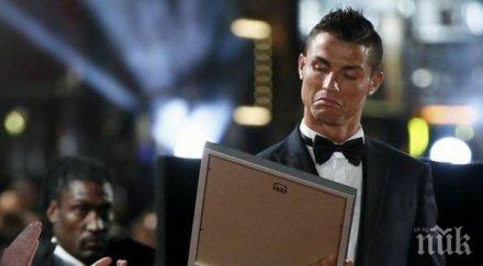 фенове възмутиха биографичния филм роналдо