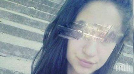 извънредно родителите жестоко убитата симона проговориха вижте казаха трагедията