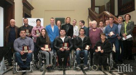 пик бок отличи призьори параолимпийци