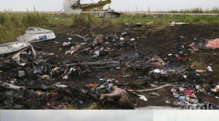 ексклузивно пик минути зверската катастрофа вижте разтърсващи кадри разбилия украйна видео