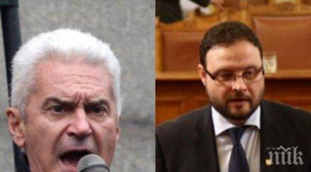 извънредно сидеров чуколов сами отказаха имунитетите