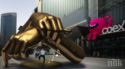 сеул издигната статуя посветена хита гангнам стайл