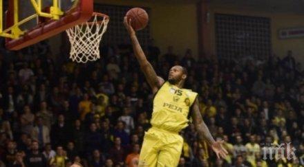 левски първа загуба балканската лига