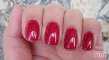накрая лак нокти спрей