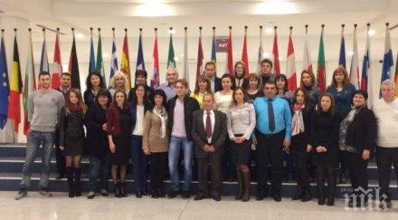 група русенска област посети европейския парламент покана мария габриел