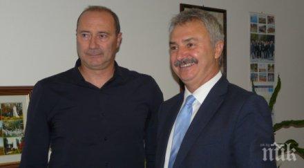 кокала води монтана края сезона