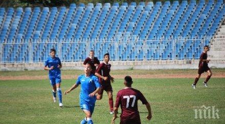 юношите левски смазваща победа купата бфс