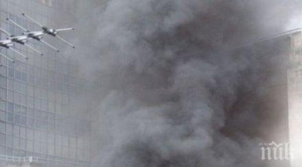 пожар избухна центъра лондон видео