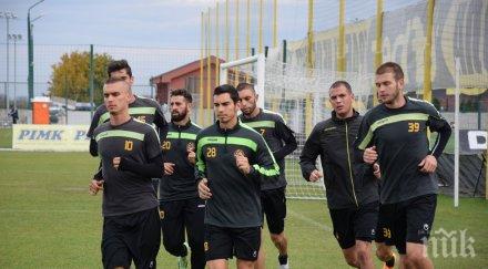 мацата поднови тренировки ботев пловдив