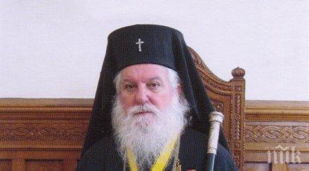 митрополит дометиан отбележи своя рожден ден лопушанския манастир