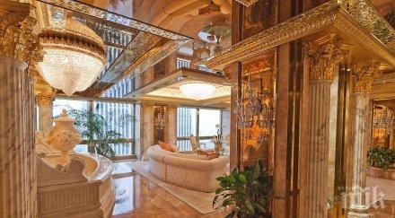 вижте апартамента 100 млн долара доналд тръмп снимки