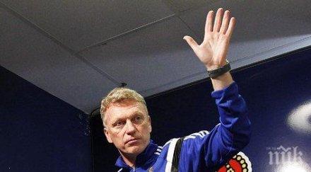 мойс обвинява неуспехите всички освен себе