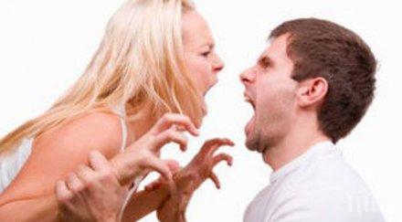 девет женски емоции мъжете смятат лудост