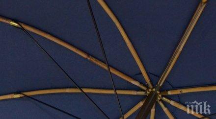 японци направиха чадър хил долара