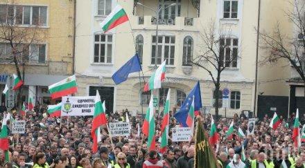 полицейска блокада жълтите павета