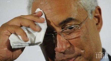 неизвестност свалянето португалското правителство