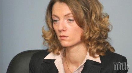 милена дамянова промените мон заложени приетия наскоро закон