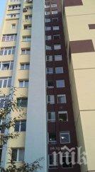 високият блок благоевград нов облик