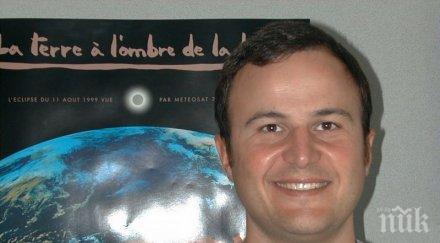 ексклузивно спец дългосрочните прогнози пик ретро сняг коледа края зимата големият студ март 2016