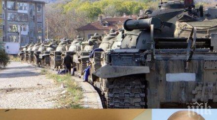 издънка ефир руският първи канал излъчи част секретна военна разработка