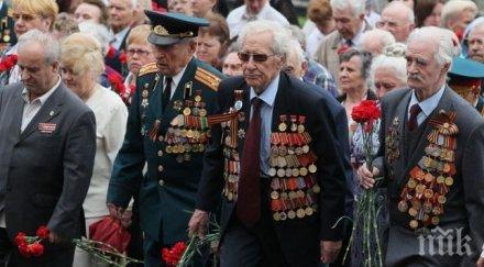 удостоверенията закона ветераните войните стават безсрочни